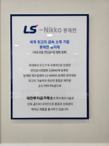 광고 이미지