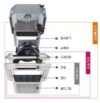 인케어시스템
