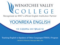 윤레카ENGLISH 중계 상계 마들점