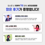비전오토플랜