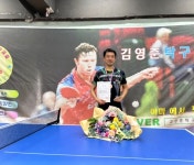 김영준 탁구클럽