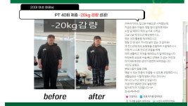 더뺌 호매실&금곡점