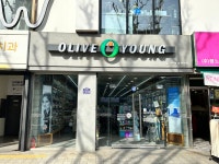 올리브영 봉천역점