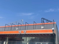 예담푸드