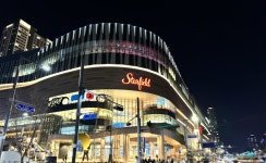 바디프랜드 스타필드 수원점