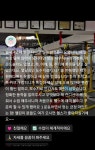 원바디 퍼스널트레이닝 스튜디오 2호점