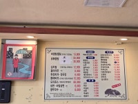 고향집
