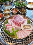 형제돈 애월흑돼지