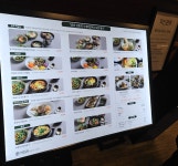 덕인관 김포공항역롯데몰점