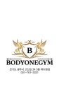 바디원짐
