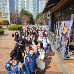 용인대국가대표태권도장