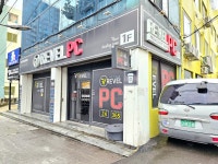 리벨PC방도남점
