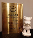 아나덴 슈가링왁싱 구리인창점