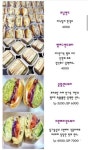 맘앤짱