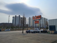 한국타이어 TBX여명상사
