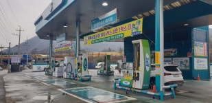 GS칼텍스 정직한주유소 제2지점