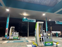 GS칼텍스 정직한주유소 제2지점