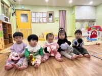 굿모닝어린이집