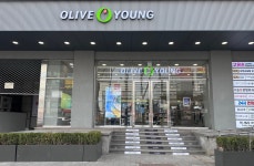 올리브영 모란시장점