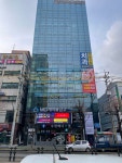 365수정메디약국