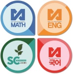 메카학원