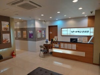 태백당한의원