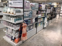 JAJU 이마트 고잔점