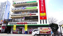 대영식품 축산물센터식육식당