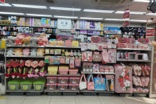 다이소 봉천2호점