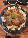 오빠네 오뎅바