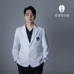 설명한의원 대구수성