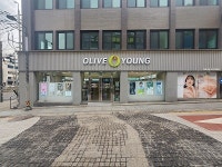 올리브영 녹두거리점