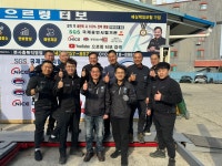 션킴모터스 대전직영점