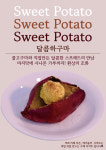 카페리즌,에이블