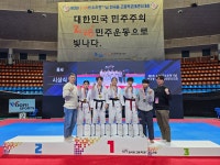 JTM태권도장
