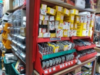 서일가정용품판매장 | 선일공구