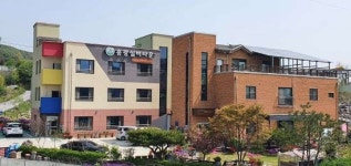 홍광실버주야간보호센터