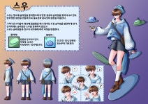 베스트홍익미술학원