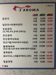 제이풋샵