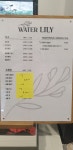 카페수련