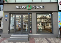 올리브영 아주대점