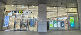 올리브영 문정역점