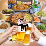 조선본갈비 밀면 진주혁신도시점