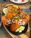 뉴타지마할 안성본점
