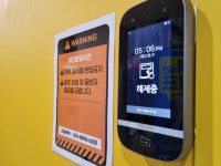 행복골프훈련소 평택고덕점