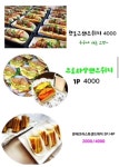 맘앤짱