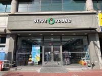 올리브영 아주대삼거리점