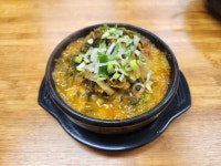 신평뚝배기 구미역점