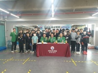 원투복싱클럽