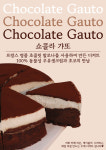 카페리즌,에이블